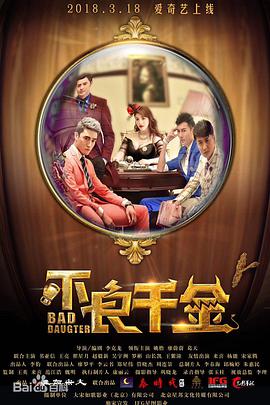 午夜视频在线看