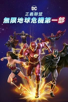 午夜视频在线看